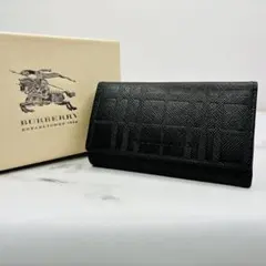 【極美品】BURBERRY キーケース ブラック レザーのサムネイル