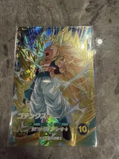 ユ*ガ様 ドラゴンボールスーパーダイバーズ　SDV7-022 ゴテンクス