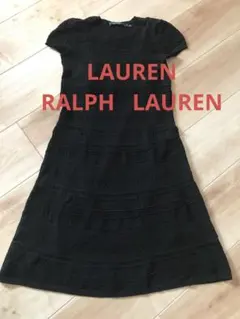 ♦︎LAUREN RALPH LAUREN ♦︎ニットワンピース⭐️連休お値引きの価格