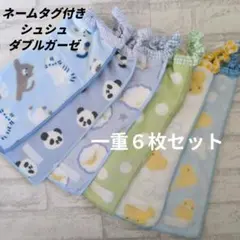 Item thumbnail for item 96413fc6-67f0-46c6-95f7-ef49ffddf2e7