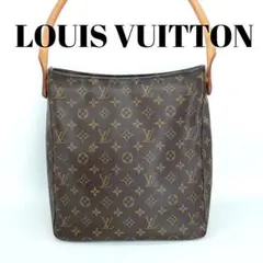 Item thumbnail for item 0d3832e3-a5d9-4baf-9915-ec0fdf60e2b0