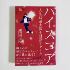 Item thumbnail for item 6076d5ce-561a-4baa-8192-deb057af4178