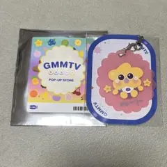 GMMTV POPUP FUKUOKA GASHA ジェーリー