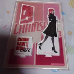 マキマ アクリルスタンド