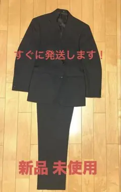 Item thumbnail for item 54df3549-9d06-49b8-b81c-3c6cd3592ae5