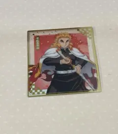 鬼滅の刃 アニプレックス くじ クリア色紙 煉獄