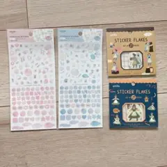 Louiene スケジュールステッカー(2種)/フレークシール27ピース(2種)