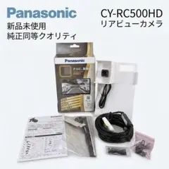 ジャンク扱い】キヤノン ネットワークカメラVC-C3セット(電源以外一式