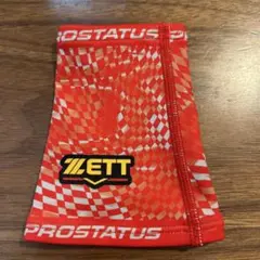 2026年最新】ZETT 野球 リストバンドの人気アイテム - メルカリ
