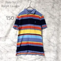 ラルフローレン【150】半袖ポロシャツ♡ボーダー♡ブルー系♡黄色♡男の子♡高級