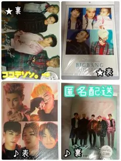 フォトブックセットか単品どちらでも可