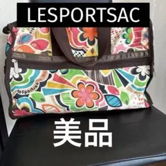 レスポートサック　美品2wayボストンバッグ