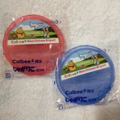 カルビープラス カルビー Calbee　新千歳空港北海道 じゃがりこの蓋 ふたのサムネイル