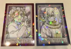 鬼滅の刃 ダイニング ランダム原画グリッターブロマイド 甘露寺蜜璃 伊黒小芭内