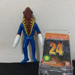 ウルトラ怪獣シリーズ　メトロン星人　タグ付き　ソフビ
