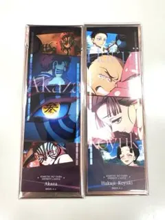 鬼滅の刃　無限城編第一章　コレクションフェイスカード　猗窩座　狛治　恋雪