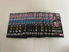 ONE PIECE カードゲーム OP-09 新たなる皇帝　17パック