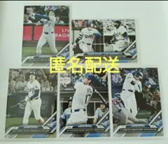 topps now 大谷翔平選手 ５枚カードセット