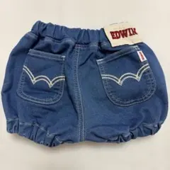 edwin バースデイ　かぼちゃパンツ　90cm