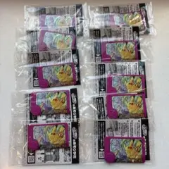 ポケモンフレンダ スペシャル タッグ ピカチュウ ミュウツー 10個