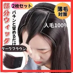 Item thumbnail for item 75beeb4b-ca89-4c24-937f-f2f1a8440bd5