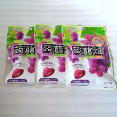 【 未開封 】マンナンライフ 蒟蒻畑 濃縮 ぶどう グミ 3袋のサムネイル