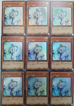 Item thumbnail for item a12b7fc6-278e-4603-abd5-a855e55b591a