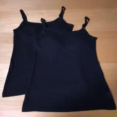 みち様 リクエスト 2点 まとめ商品