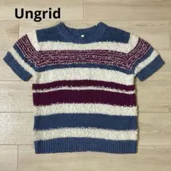 Ungrid アングリッド　マルチカラー半袖ニット