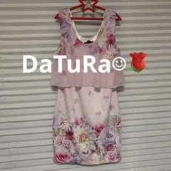 なな　プロフ読んで下さい^_^様 リクエスト 2点 まとめ商品