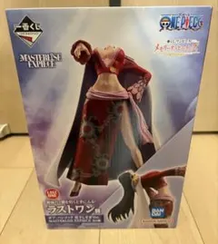 ワンピース　一番くじ　　ラストワン賞　ボアハンコック　見下しすぎver