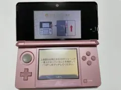 ピンク ニンテンドー3DS 本体 ケース 充電器2個セット SDカード8GB