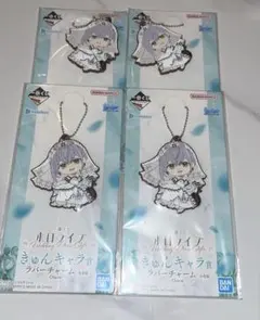 一番くじ ホロライブ 白銀ノエル きゅんキャラ