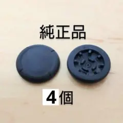 Item thumbnail for item 77bd1ead-c7db-4c84-88f5-2b0926d5057f