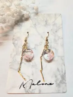 Item thumbnail for item 2bcb9f65-4f4b-4ca2-a830-88cee11e789a