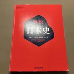 Item thumbnail for item 05fded1f-cc06-48c5-a3c9-520133d3303f