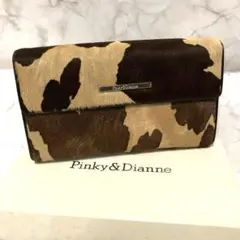 Pinky&Dianne 長財布 茶色とベージュのパターン 毛皮