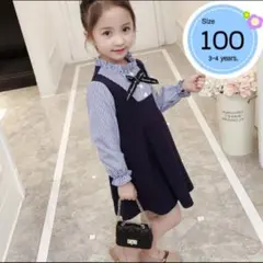 Item thumbnail for item a7df1cc9-9f00-48fb-89b4-aa3ad5237bab