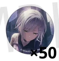 日野森志歩　グリッター缶バッジ　42B