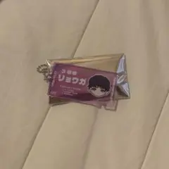 えりんぎ様 リクエスト 2点 まとめ商品