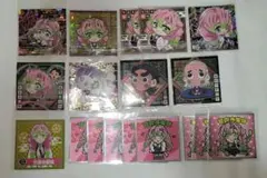 鬼滅の刃 甘露寺蜜璃 ウエハース シール ビックリマンチョコ