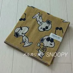 Item thumbnail for item 8c4048f5-5abe-4524-a25a-9d8d6856ea1e