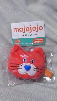 Item thumbnail for item 18a032e7-029d-4777-af38-28534e1af321