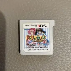 ドーリィ♪カノンドキドキ♪トキメキ♪ヒミツの音楽活動スタートでぇ〜す‼︎
