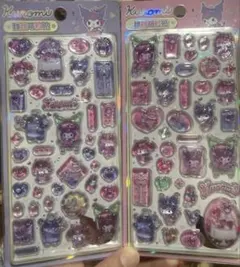 海外正規品 サンリオクロミ 3Dゼリーステッカー2枚セット
