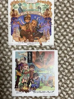 地縛少年花子くん アニメイト 特典 ミニ色紙 2枚セット 非売品 あいだいろ