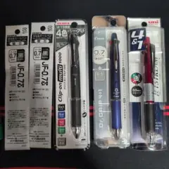 多機能ペン 0.7mm 0.5mm JETSTREAM　他