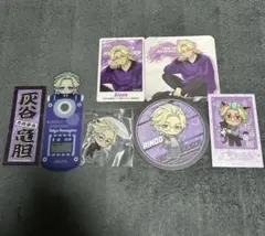 東京リベンジャーズ アクリルキーホルダー 灰谷竜胆 コースター類纏め売り