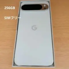 GooglePixel9proxl　256GB SIMフリー