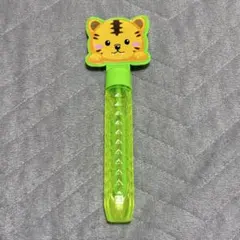 トラのシャボン玉スティック